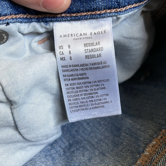 American eagle ripped jeans - Picture 2 of 2